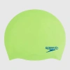 Шапочка для плавания Speedo Moulded Silc, силикон (розовый)